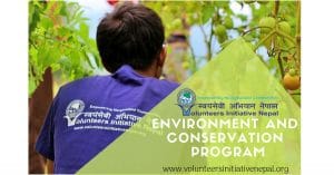 Environment-and-Conservation-Program