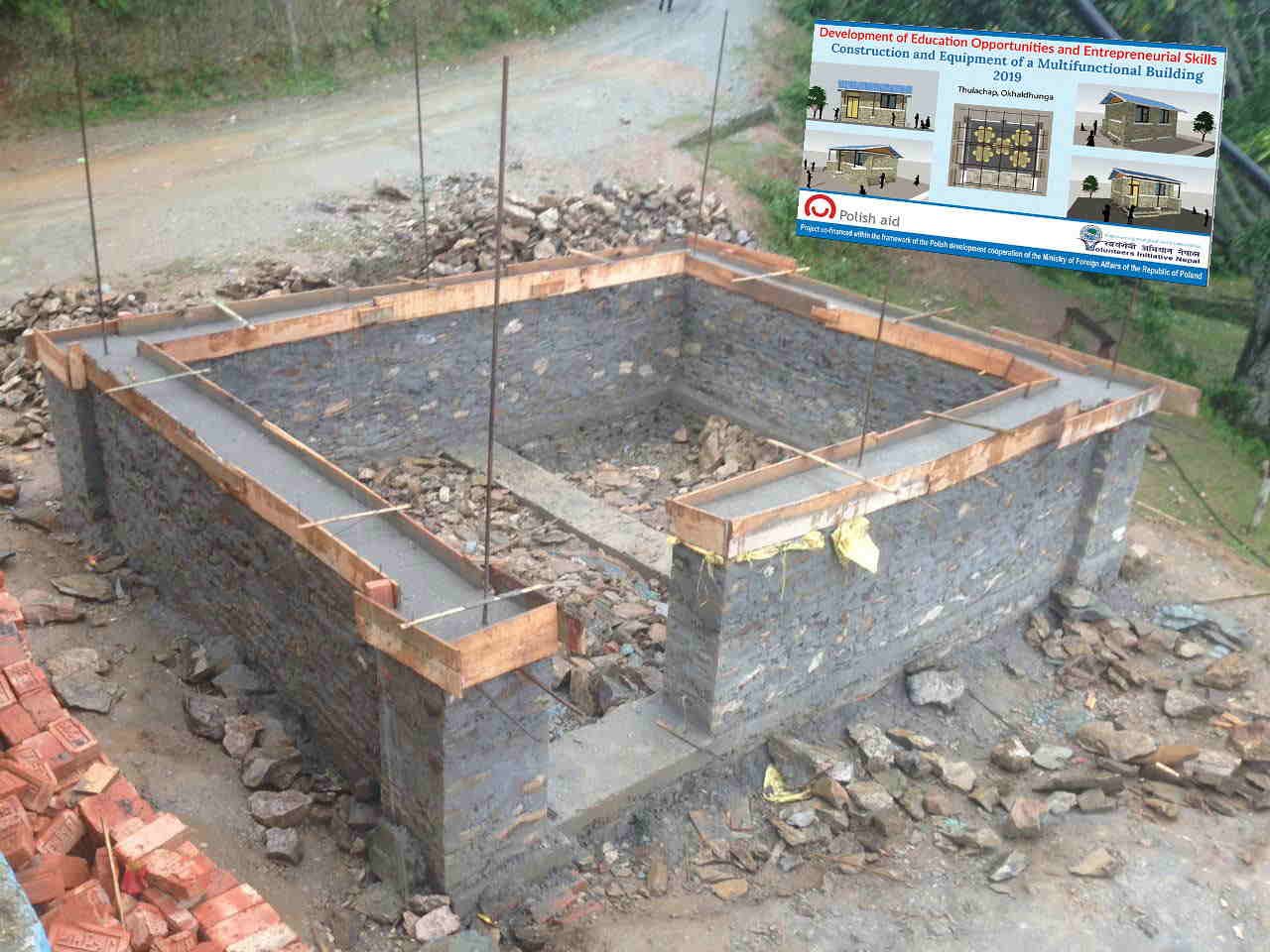 construction in progress