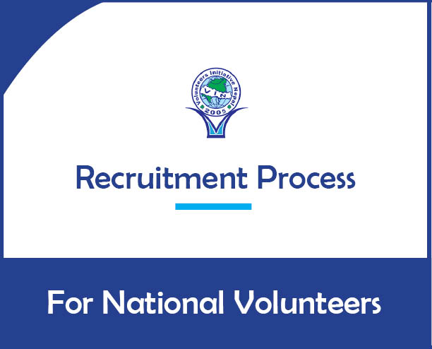 recruitment process for national volunteers