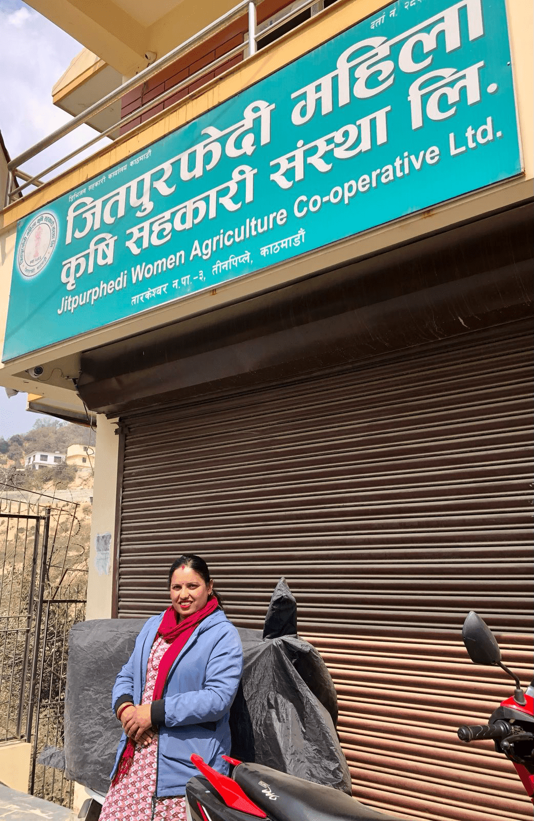 Shanti Luitel Womens Business Center wbc