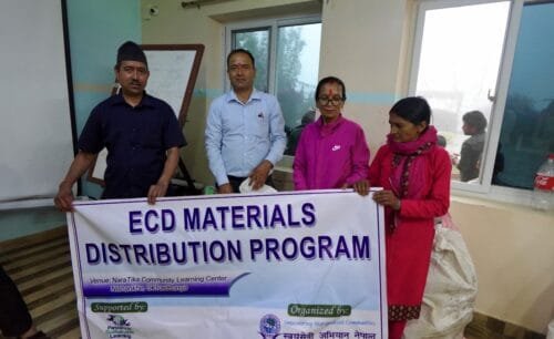 Rescue and Educational Materials distribution program